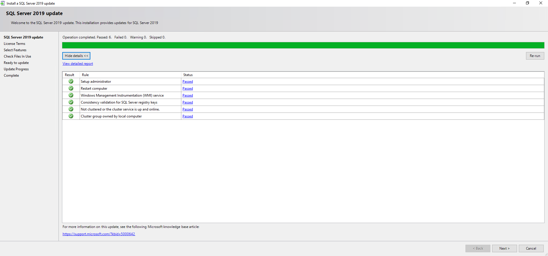 122121 2055 HowtoInstal4 - How to Install Microsoft SQL Server 2019 Latest Cumulative Update