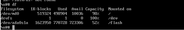 010422 1936 Howtoresetp7 - How to reset password for root administrator (nsroot) of Citrix ADC